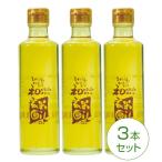 ショッピング米油 和の玄米オイル(255g) 3本セット 8％OFF 米ぬか油国産 コールドプレス  ガンマオリザノール トコトリエノール 食物繊維