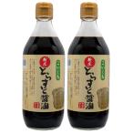  новый ..... соевый соус [ 2 шт 5%off][ другой товар . включение в покупку не возможно * прямая поставка от производителя ] без добавок книга@. структура химия удобрение пестициды убийца сорняков не использование местного производства большой бобы 