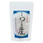 wa... море соль (100g) натуральный соль морская вода 100% без добавок небо день высушенный flat котел .. низкотемпературный кристалл минерал natolium Magne sium энзим компонент баланс ..