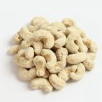  Maple ka колодка 500g добродетель для большой пакет юг способ .. орехи кондитерские изделия 