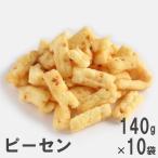 pi-sen140g×10 пакет юг способ . кейс распродажа Peanuts ввод .. arare 