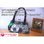 《nanqueenhandmade...