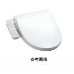 【未開封】◆TOTO ウォシュレット BV1