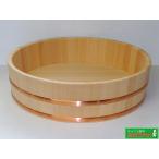 【未使用】◆飯台 木製 銅タガ 66cm �