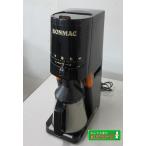 *bon Mac кофе резчик BM-570N б/у кухня *e843