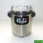 ◆象印 2022年製 マイコンスープジャー TH-CU045-XA ステンレス W315×D260×H350mm 4.5L 100V 中古厨房◆ j518