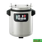 【未開封】◆象印 マイコンスープジャー TH-CV045-XA W315×D260×H350 4.5L 100V 未使用厨房◆ j560