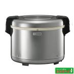 [ нераспечатанный ]* Zojirushi для бизнеса электронный ja-TH-GS60-XA теплоизоляция специальный W460×D380×H320mm 6.0L(3.3.) теплоизоляция ja- не использовался кухня *j610
