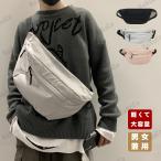 ボディバッグ メンズ 40代 ショルダーバッグ 帆布 メッセンジャーバッグ 大きめ 大容量 ワンショルダー 鞄 バッグ カジュアル スポーツ 20代 30代 50代