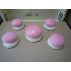 Yahoo! Yahoo!ショッピング(ヤフー ショッピング)もち　四方もち　棟上げ