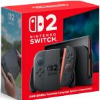 【即納】【新品】Nintendo Switch 2 (日本語・国内専用) 任天堂 BEE-S-KB6CA