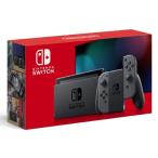 【新品】【店舗印なし】Nintendo Switch 本体 (ニンテンドースイッチ) Joy-Con(L)/(R) グレー