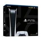 【新品】【純正品】PlayStation 5 デジタル・エディション CFI-1200B01 ディスクドライブ非搭載版 【PS5本体】【プレイステーション5】