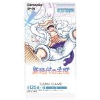 ONE PIECE カードゲーム 新時代の主役 BOX OP-05 BANDAI バンダイ 24