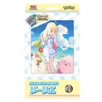 ポケモンカードゲーム スカーレット&バイオレット コレクション