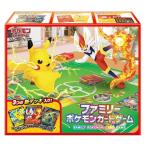 【新品】ポケモンカードゲーム ソード＆シールド ファミリーポケモンカードゲーム