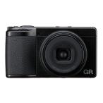 Ricoh GR IV 30th anniversary edition kit