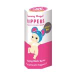 【新品未開封（シュリンク付き）】【即納】Sonny Angel HIPPERS Looking Back Series 20周年記念 ソニーエンジェル ヒッパーズ ルッキングバック