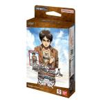 【即納】【新品】バンダイ (BANDAI) ユニオンアリーナ UNION ARENA スタートデッキ 進撃の巨人【UA23ST】