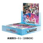 ヴァイスシュヴァルツロゼ ブースターパック アリスソフト 10パック