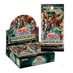 遊戯王 DARKWING BLAST BOX（初回生産限定版）（+1ボーナスパック同梱）