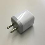  Giga voice соответствие AC адаптор JYO-USB1 JYO-Y2 серии для JYO-N8 серии для 