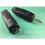  беспроводной модуль NZ-210C булавка Mike, head Mike и т.п.. elect let type конденсаторный микрофон .. линия .
