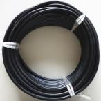  спикер-кабель . подходящий высокий soft кабель SVCT-2.00m/m×2 сердцевина 1m каждые продается куском 