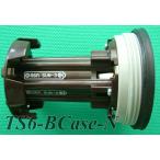 noboru электро- машина производства Laney мегафон TS-621N TS-624N TS-611N TS-614N соответствует мегафон батарея кейс ( серый )