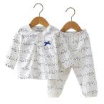 Baby nest ベビー服 パジャマ 上下2点セット 男の子 女の子 長袖 肌着 100％コットン 赤ちゃん 新生児 キッズ 子供 幼稚園