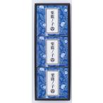  маленький ткань .. каштан олень. . Mini 3 штук входит 