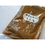 Yahoo! Yahoo!ショッピング(ヤフー ショッピング)味噌漬　大根　250ｇ　