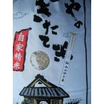 ショッピング米 10kg 長野県産特Ａこしひかり　飯山みゆき米　　１０ｋｇ 2025年産