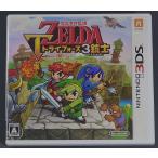 ゼルダの伝説 トライフォース3銃士 任天堂