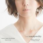 レディース ピアス ゴールド イヤリング シンプル naotjewelry Marron Cutglass Pierce/Earring(brown&amp;clear)