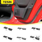 ショッピンググラディエーター 【並行輸入品】フロントリアドア収納ボックスオーガナイザーポケット ジープ ラングラー JL グラディエーター JT 2018-22+