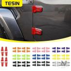 ショッピンググラディエーター 【並行輸入品】ジープ グラディエーター JT ドアヒンジプロテクター トリムカバー ステッカーキット ジープ ラングラー JL 2018+用