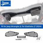 ショッピンググラディエーター 【並行輸入品】ジープラングラー JL グラディエーター JT 2024 2025 ルーフスピーカー収納ラック キャリアキャリア