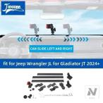 ショッピンググラディエーター 【並行輸入品】ジープラングラー JL グラディエーター JT 2024 2025 カーセンターコンソールスライドレール電話ホルダーブラケットロッド