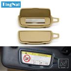 ショッピングケイマン 【並行輸入品】ポルシェ ボクスター ケイマン 911 981 982 991 718 982857551 982857551T用 左右サンバイザー バニティミラー カバー アセンブリ