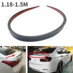 ショッピングネタバレ 【並行輸入品】汎用 スポイラーソフトスポーツスポイラーリアルーフトランクスポイラーリアウイングリップトリムステッカー 1.18-1.5 m