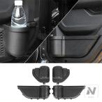 ショッピンググラディエーター 【並行輸入品】ジープ フロントリアドア収納ボックストレイラングラー JL JLU 4XE ルビコンスポーツグラディエーター JT 2018-2023 収納片付けアクセサリー