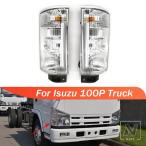 【並行輸入品】いすゞ 100P トラックフロントバンパーヘッドライトヘッドランプサイドマーカーコーナーウィンカーライトランプ