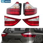 【並行輸入品】トヨタ シエナ 2015-2020 テールライト リアブレーキ リバース ストップランプ 8158008030 8155008050 8156008050 8159008030