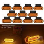 10個 20LED 24V アンバーサイドマーカークリアランスライト ブラケット付き トラック トレーラー バスキャラバン バン 12V 車両ライト用