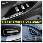 SMART 1 ONE 2023 - 2025用 カーウィンドウリフトボタン/エアコン吹き出し口ステッカーカバートリム ブラックインテリアアクセサリー