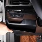 【並行輸入品】BMW X1 IX1 U11 23-24 ABS ブラック運転席左膝収納ボックス 携帯電話トレイ キーボックス オブジェクトオーガナイザー