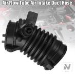 【並行輸入品】ホンダ用エアインテークホー