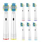 EB25 зуб промежуток стеклоочиститель есть 4шт.@ Brown Oral-B сменный электрический зубная щетка изменение Braun Oral B почтовая доставка 
