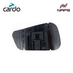 CARDO カルド インカム REP00047 PACKTALK取付クランプ 貼付タイプ